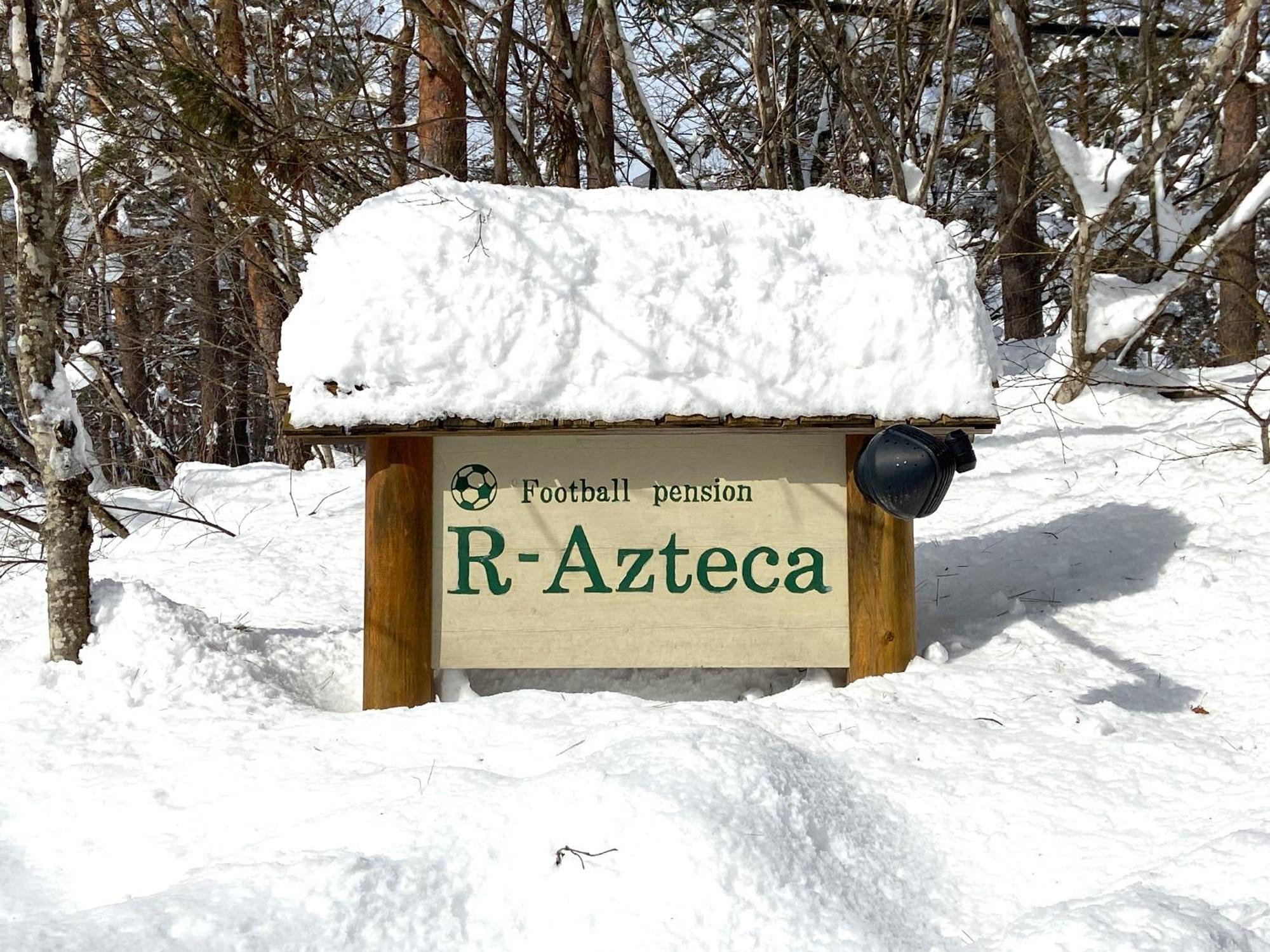 Pension Razteca Hakuba Bagian luar foto