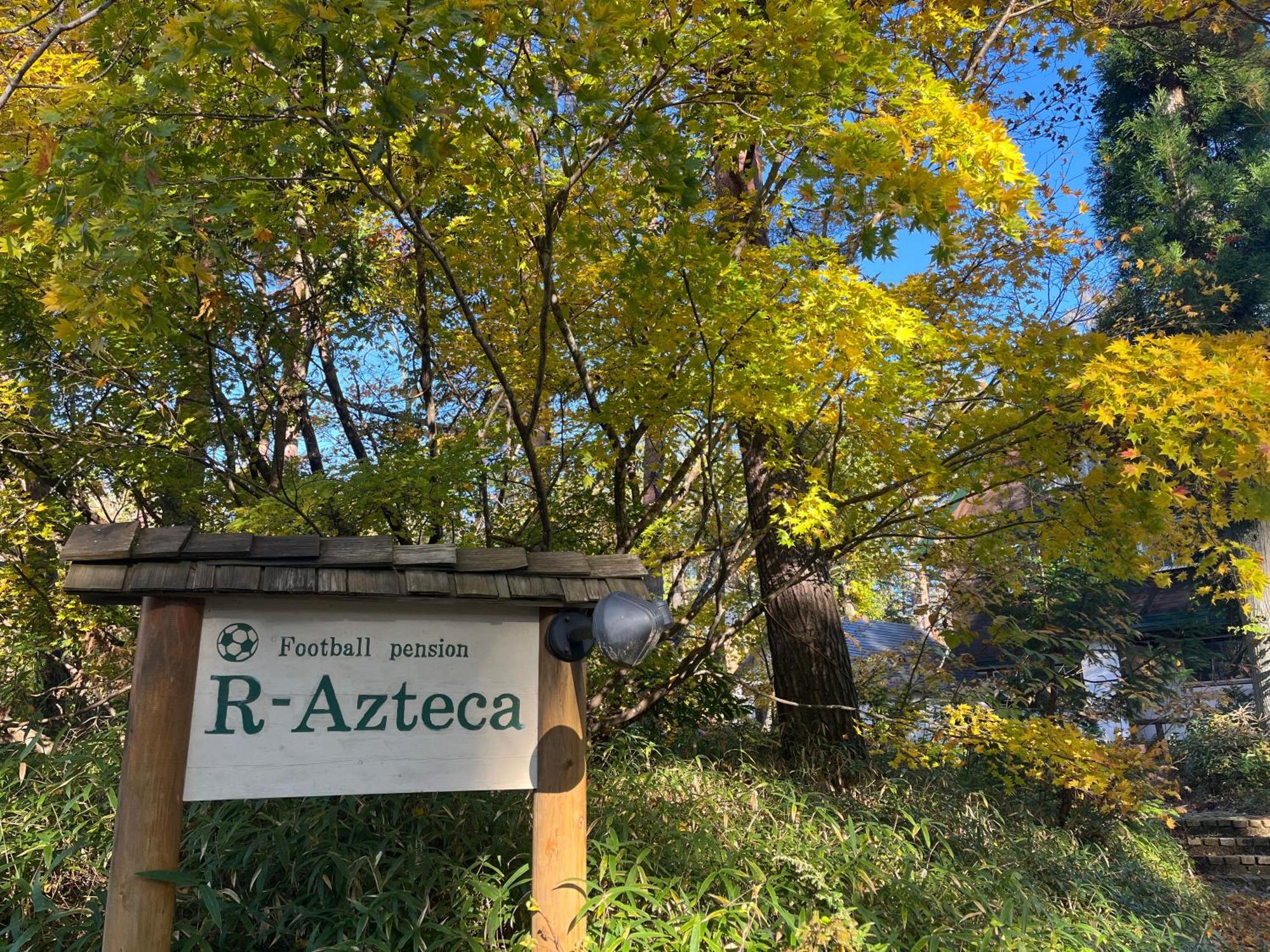 Pension Razteca Hakuba Bagian luar foto